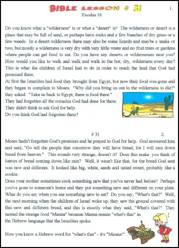 Bible Worksheet - Lil Lesson 31.pdf